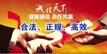 哈巴河讨账公司